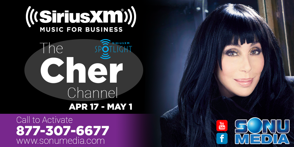 SiriusXM-Cher-Channel-Music-for-Business